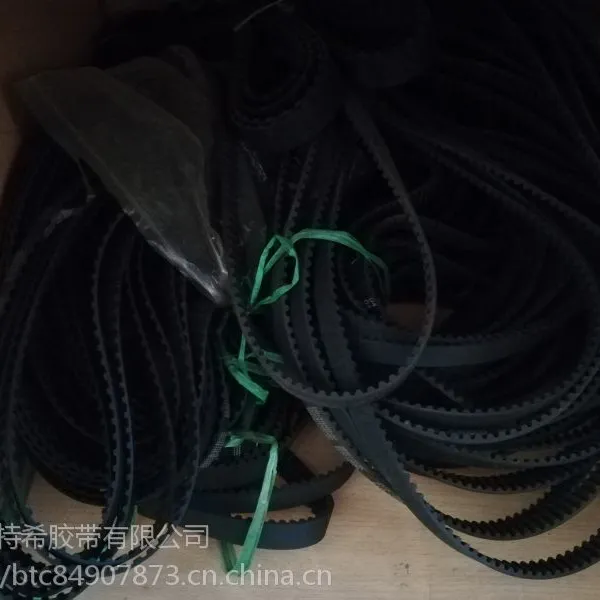 �ձ����ǽ���ͬ���� �ൺ�ܴ���540L 150