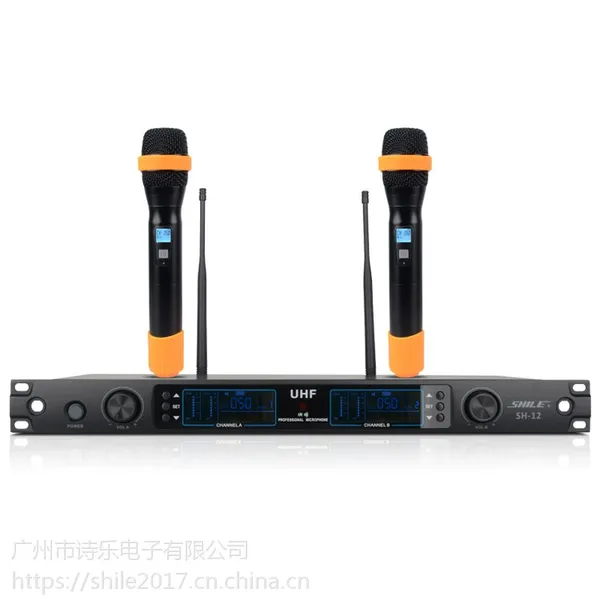 狮乐SH-12会议话筒 无线话筒 U段一拖二无线会议麦克风