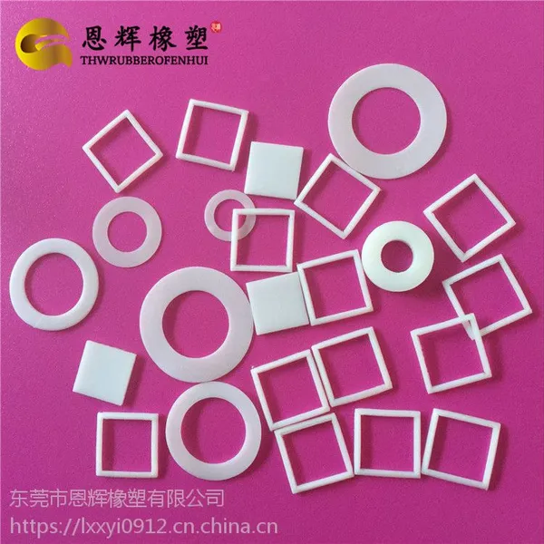 现货供应耐磨尼龙塑料垫圈 抗压强尼龙PA垫片 防腐蚀红钢纸垫圈