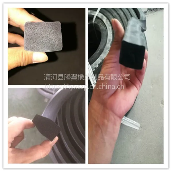 厂家批发 模框密封条 橡胶发泡条 砖厂模箱防漏浆橡胶密封条