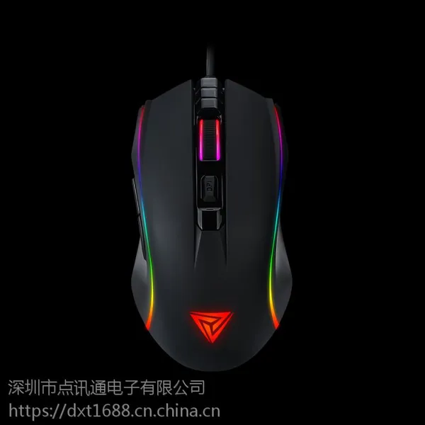 点讯通3325芯片吃鸡压枪跳窗大跳游戏鼠标承接ODM OEM