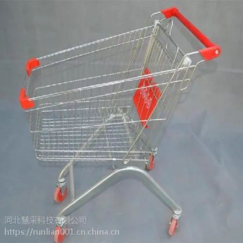 ��³ľ�볬�����Ƴ� 60L�������Ƴ�����***