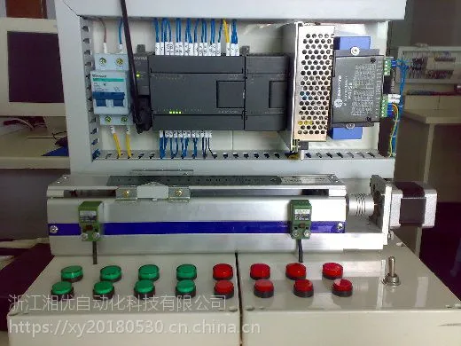 ��Ӫ��������S7-200PLC�ܴ���