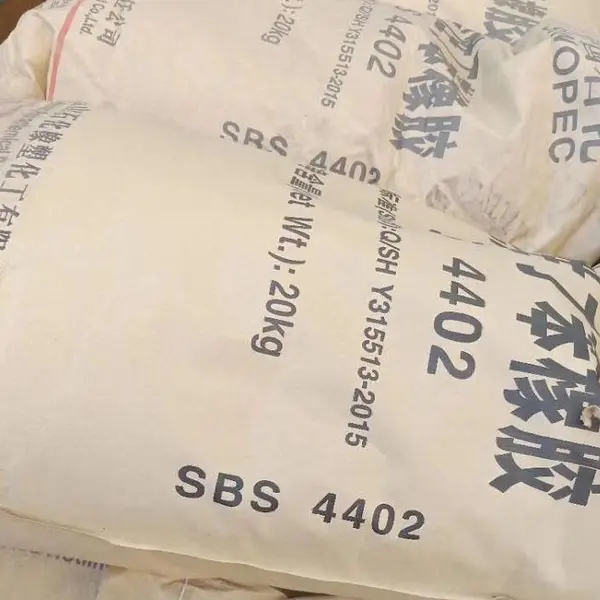 SBS燕山石化防水卷材4303