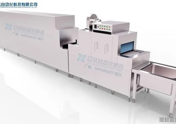 全自动 洗碗机,大型商用洗碗机,平放式洗碗机GYT-92