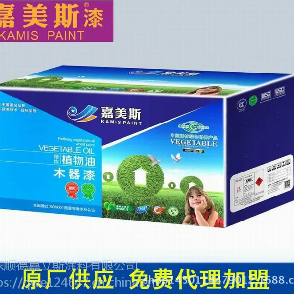 免费加盟 嘉美斯植物油精华木器漆 环保净味 无甲醛 硬度高