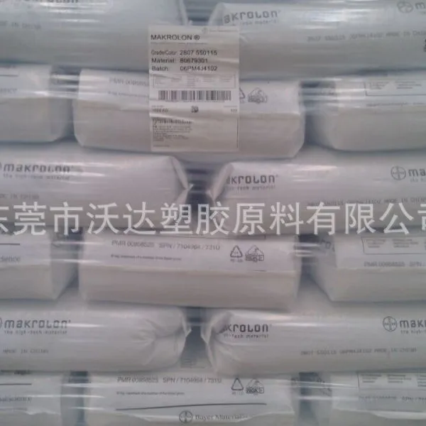 PC/�¹��ݶ�/9415 901510 ����10%����PC��ɫ����