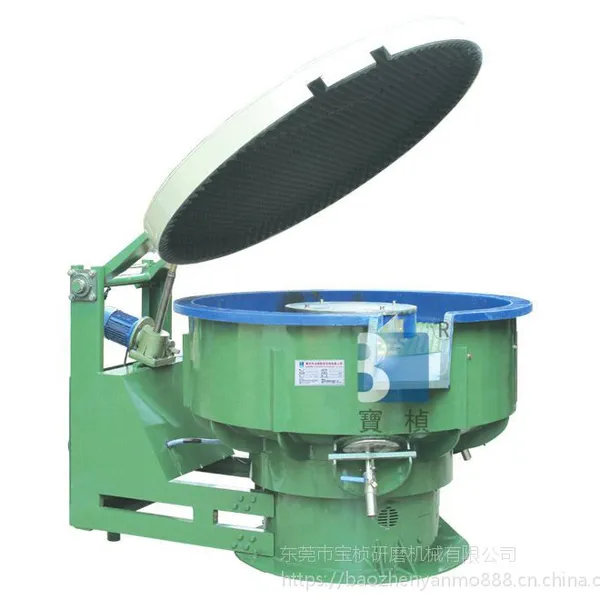 宝桢VB-350LA咖啡勺自动抛光机