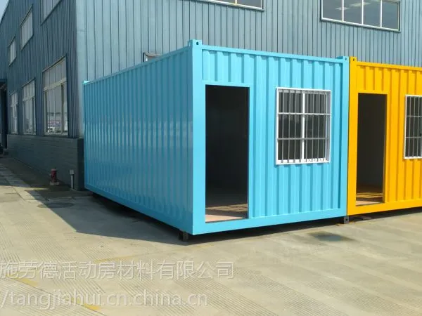 广州德劳施铁箱商铺住宿办公集装箱彩钢板活动房 尺寸可定制厂家直销