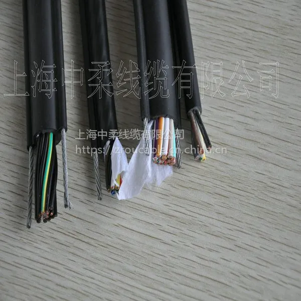上海中柔线缆行车起重机手柄用RVVG葫芦电缆