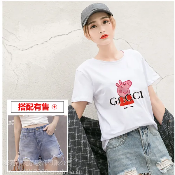 杭州四季青服装批发市场地址百搭新款夏季女装短袖纯棉T恤女百搭韩版修身显瘦体恤***女装