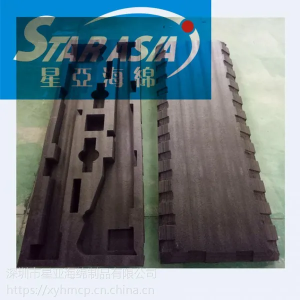 EVA音响包装盒 环保电子产品玩具店 冷热压发泡成型