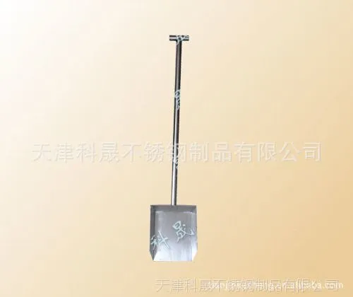 厂家直销供应天津科晟M-9不锈钢掀