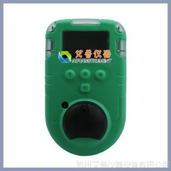 APN-SiH4�����������ǹ��鱨���ǹ���й©Ũ�ȷ�����0-50ppm