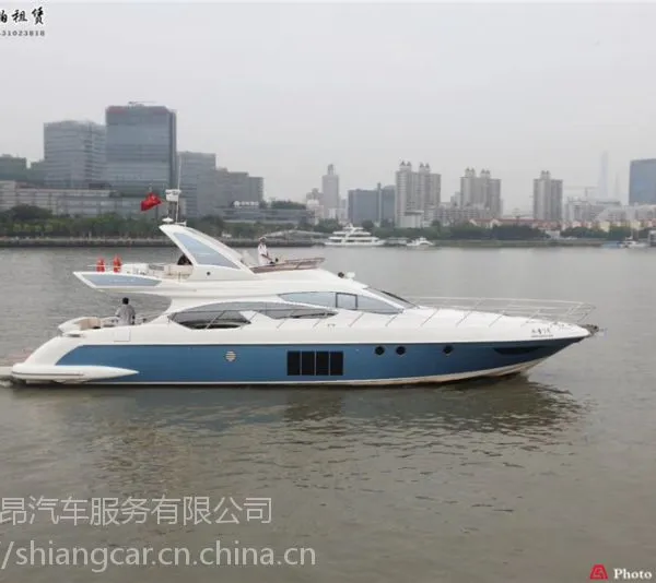 Shanghai Yacht Party 上海游艇俱乐部 黄浦江游艇夜游 游艇生日聚会