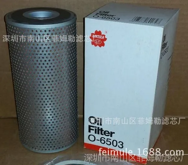 Sakura filters  樱花滤芯 O-6503  工程机械滤芯