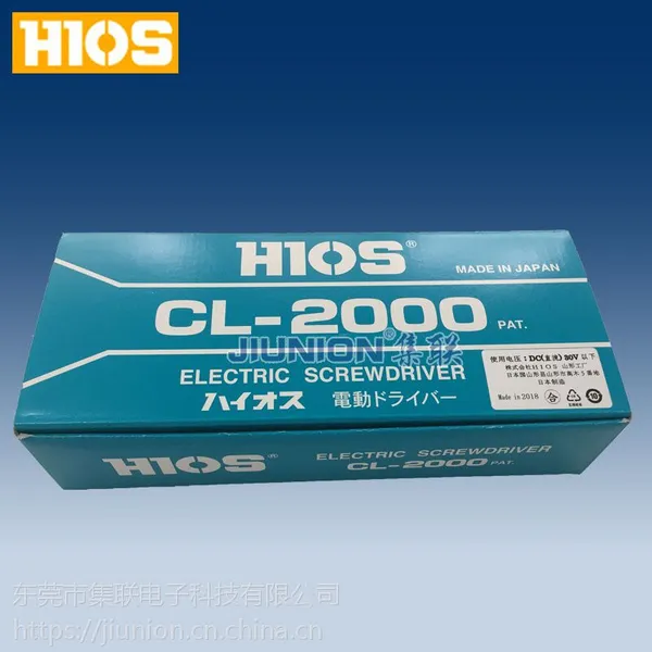 HIOS��ʽ����|HIOS�ܴ���|�ձ�HIOS������|CL-2000�綯��˿��|CL-2000����
