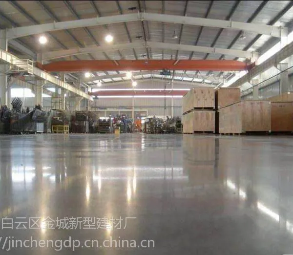 广州金城混凝土密封固化剂地坪,渗透力强,可永久密封混凝土的液体材料,提高混凝土的耐磨度和表面硬度