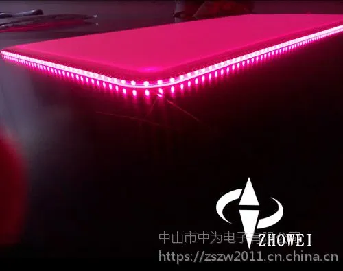 中为供应海尔冷藏灯LED导光板,冷冻灯LED导光板,LED面光源产品,LED灯