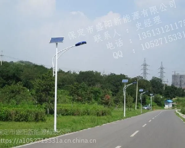 ��Ӧɽ����ͬled̫����·��