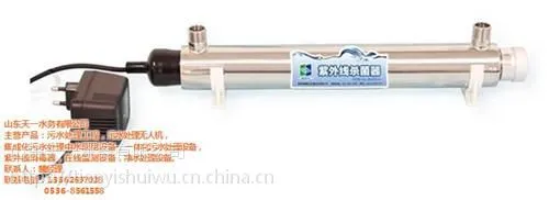 紫外线消毒强度_天一水务