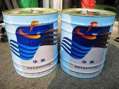 华美橡塑胶水气味小,粘贴力大,主要用于保温工程施工。大品牌值得信赖。