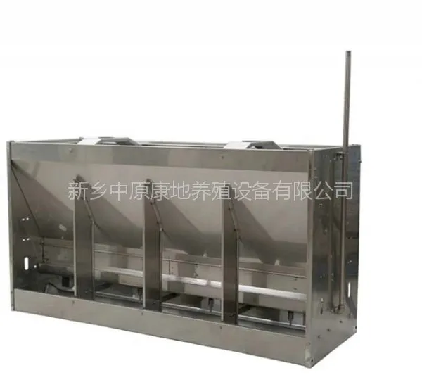 干湿不锈钢料槽不仅可以满足猪采食量,干净卫生还可以节省饲料成本。