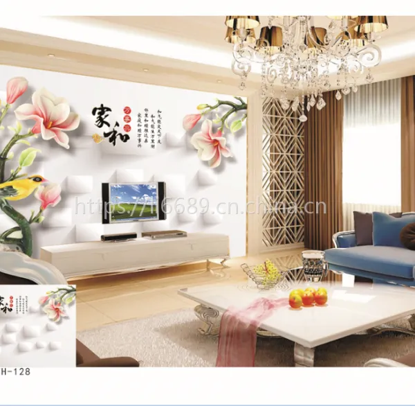 大型壁画厂 客厅卧室电视墙背景墙壁纸墙纸 中式壁画中国风厂家