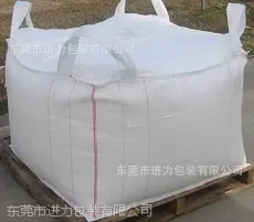 承重2吨 承重2吨 承重2吨 承重2吨 承重2吨 承重2吨的太空包生产家