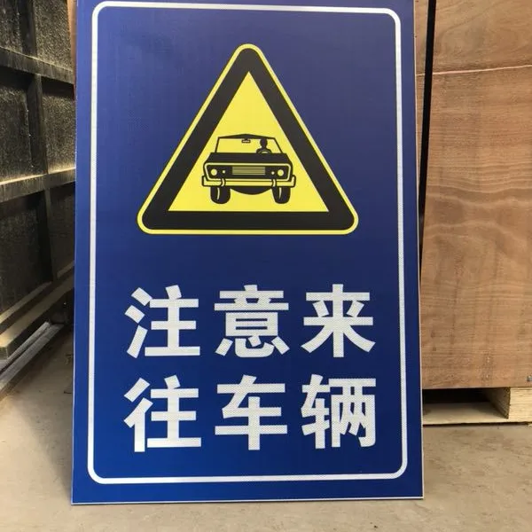 ������ ������ͨ��־�Ƴ��� ʯ��ׯ������������