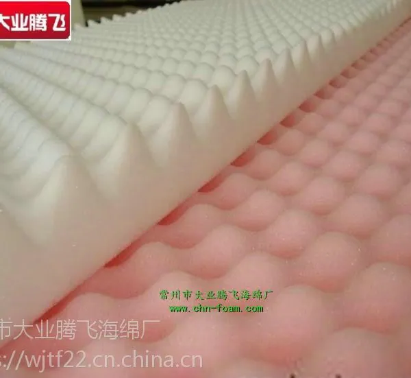 波峰吸音海绵