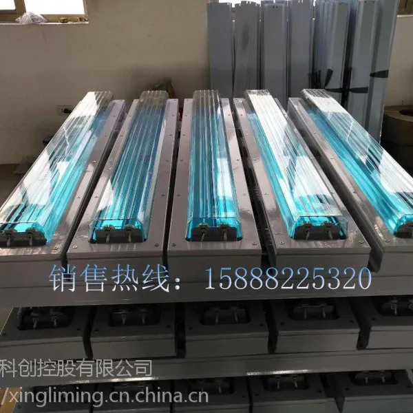 浙江新黎明环保BHY-2*18W 防爆洁净荧光灯 防爆洁净灯