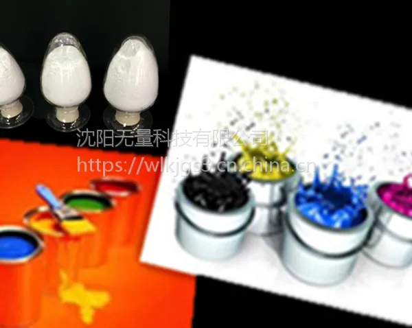 PTFE΢�� ������΢�� naiĥ run�� ��