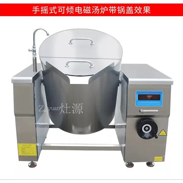 30KWǧ��һ��ʽ����¯/�������¯/����350L��
