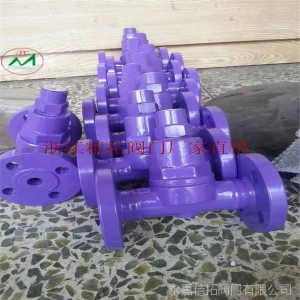 �����Ƽ���CS17H-16P����˫����Ƭʽ��ˮ��˫����Ƭʽ������ˮ��