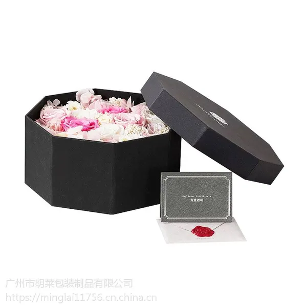 六边形花盒,异形花盒 灵性设计 花盒供应商 礼品盒 包装盒