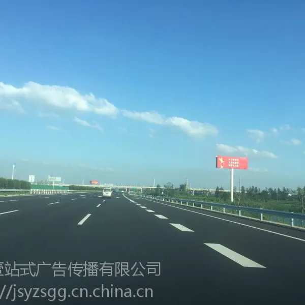 ��������������ͨ����������� -Ҽվʽ���