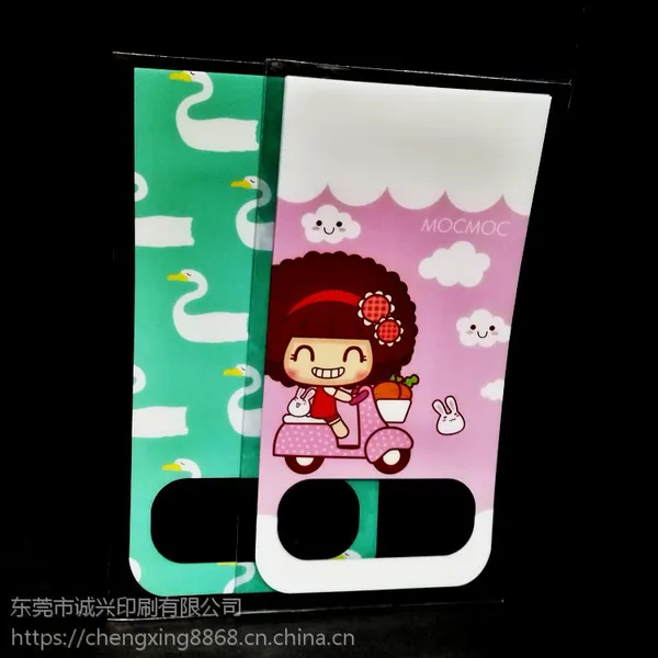 东莞PVC软胶彩印 透明PVC软胶印刷加工 有色PVC软胶彩印 东莞UV印刷厂家