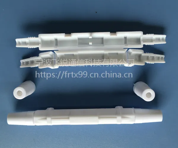 飞锐圆形开启式封闭式皮线光缆保护盒护纤盒