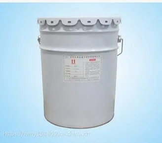 厂家直销供应 UV哑膜光油 007型号 博美鑫印刷材料有限公司