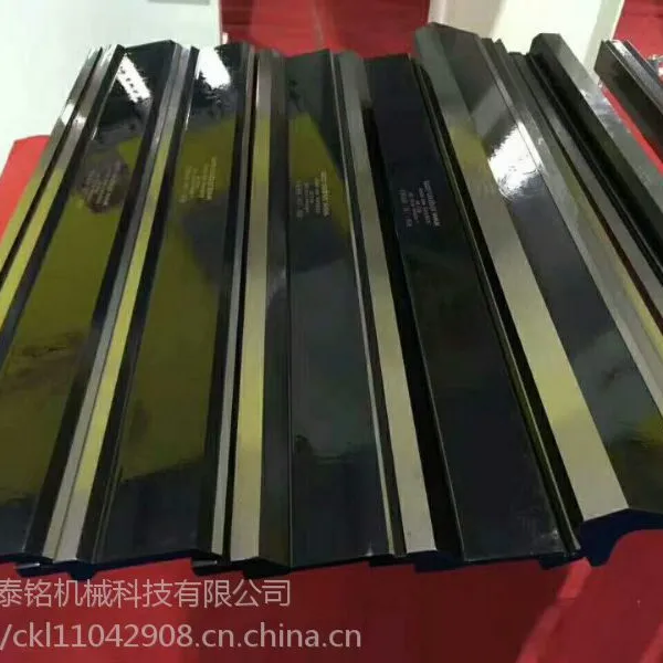 供应江苏无锡优质42CrMo 500/150/26数控折弯机分段模具