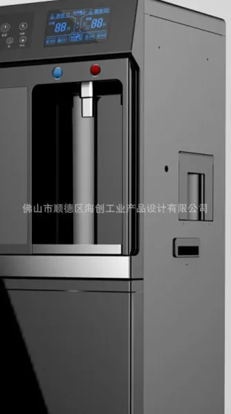 供应茶饮机外观设计、结构设计、工业设计