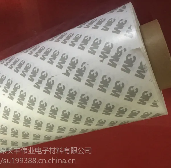 3M9080HL无纺布双面胶带