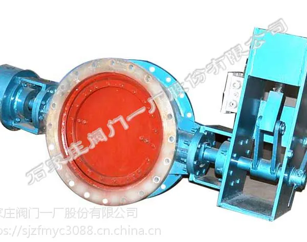 ��Ӧʯ��ׯ����һ�������ƻ��ú��Ӳ�ܷ�Һ��������HQD743P-1.5 DN500-DN3000��