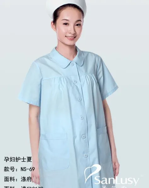 圣兰心孕妇服夏装 款号:NS-69
