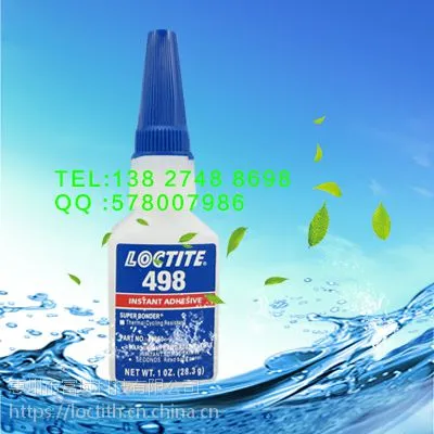 �ٷ���Ȩ��̩498˲�ɽ������� ������̩498��ˮ�۸� 20g