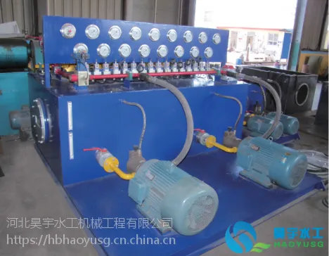 昊宇水工水利机械设备 河北大型液压启闭机 液压式启闭机械价格