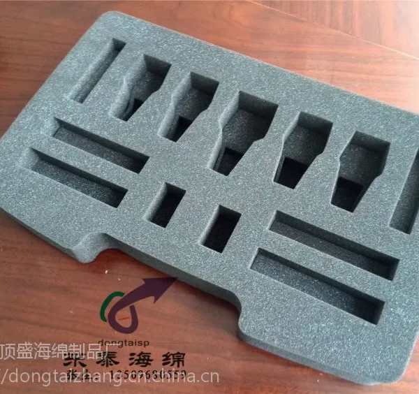 供应异形海绵 防震海绵内衬 工具箱包装内衬
