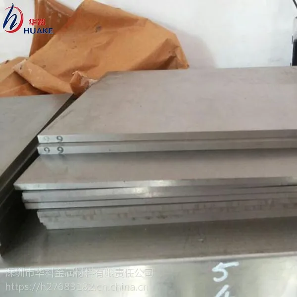��������6542���߸��ٸ�������ֳ��ܳ�����ϴ�ĵ��ߡ���������ȹ����ȫ