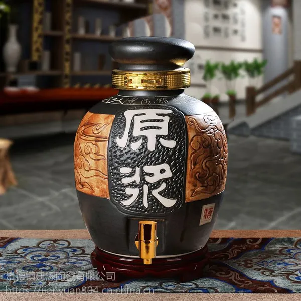 封坛原浆酒坛批发价格 10斤20斤30斤陶瓷坛子